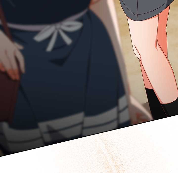 《與眾不同的兄妹》漫画 第17話