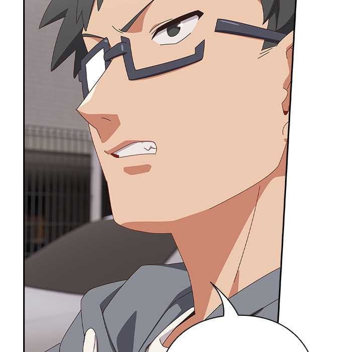 《與眾不同的兄妹》漫画 第17話