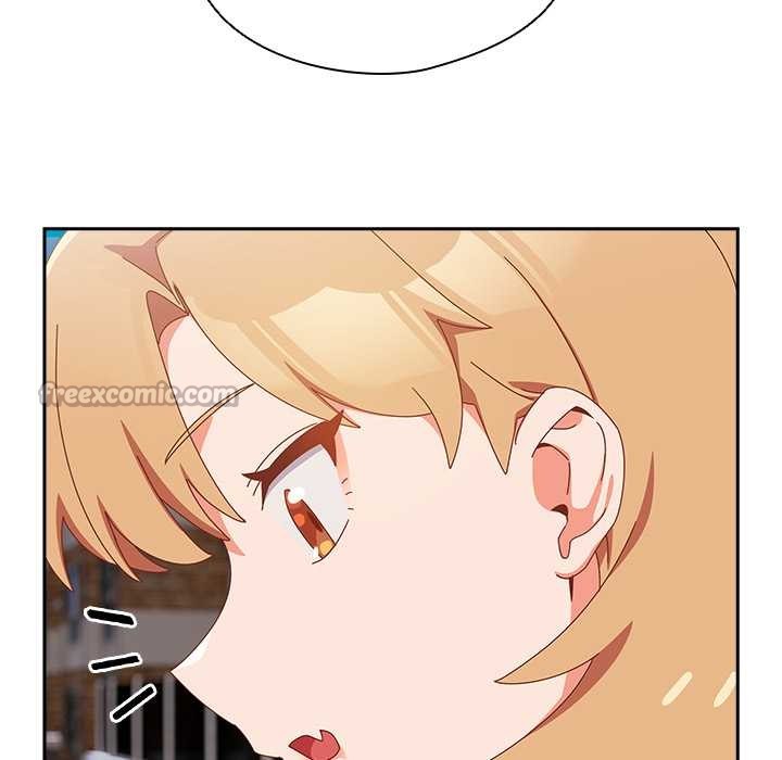 《與眾不同的兄妹》漫画 第17話