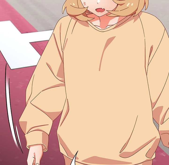 《與眾不同的兄妹》漫画 第17話