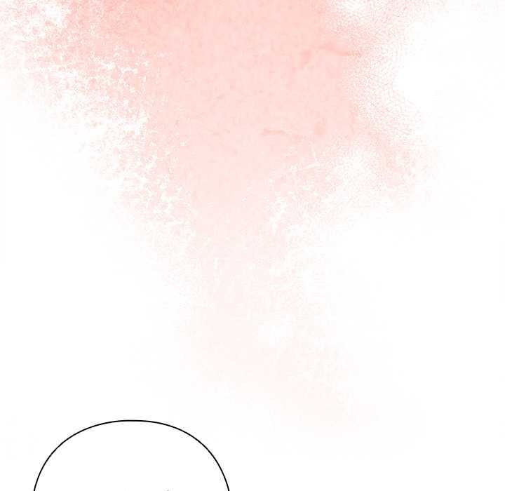 《與眾不同的兄妹》漫画 第17話