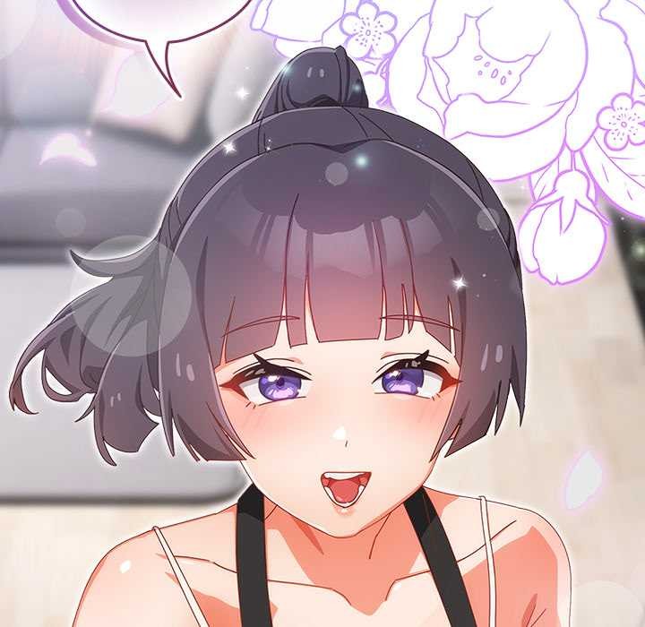 《與眾不同的兄妹》漫画 第17話