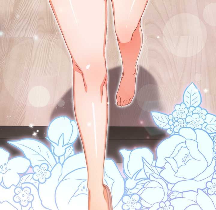 《與眾不同的兄妹》漫画 第17話