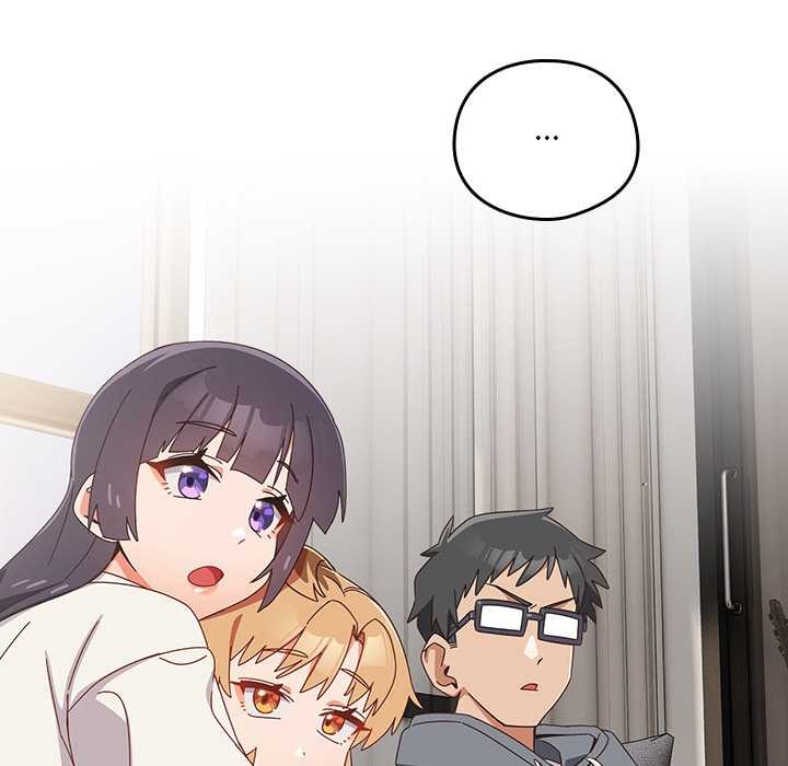 《與眾不同的兄妹》漫画 第18話