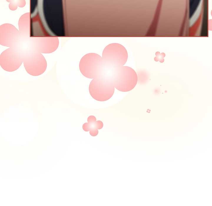 《與眾不同的兄妹》漫画 第18話