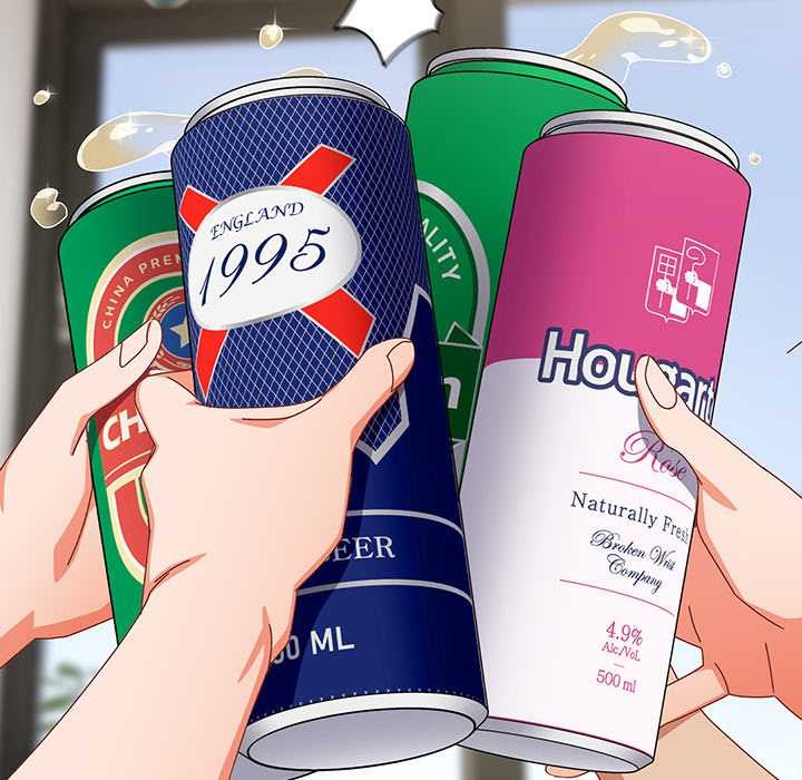 《與眾不同的兄妹》漫画 第18話