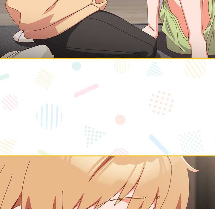 《與眾不同的兄妹》漫画 第18話