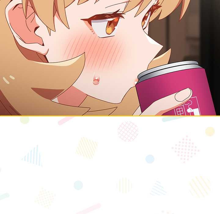 《與眾不同的兄妹》漫画 第18話