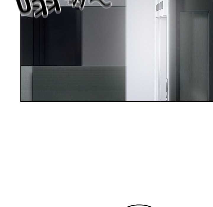 《與眾不同的兄妹》漫画 第18話