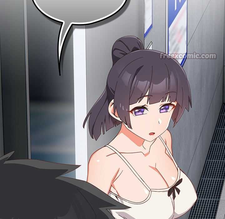 《與眾不同的兄妹》漫画 第18話