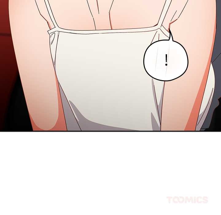 《與眾不同的兄妹》漫画 第19話