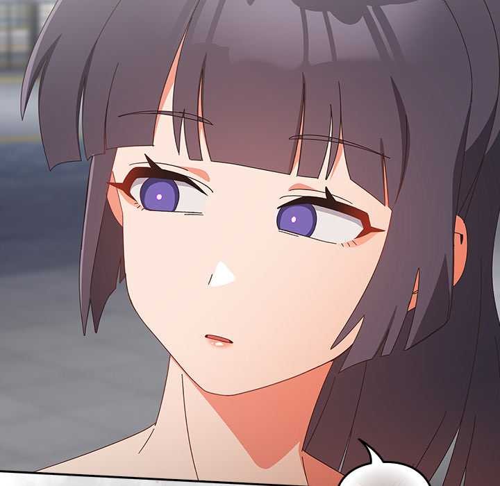 《與眾不同的兄妹》漫画 第19話