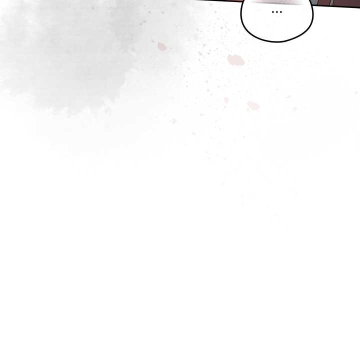 《與眾不同的兄妹》漫画 第19話