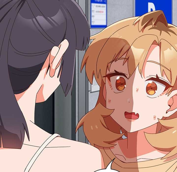 《與眾不同的兄妹》漫画 第19話