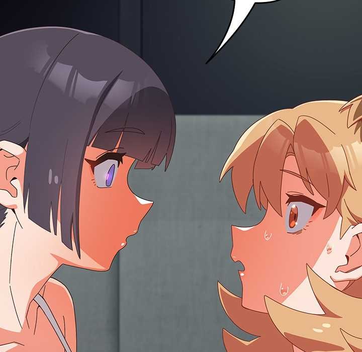 《與眾不同的兄妹》漫画 第19話