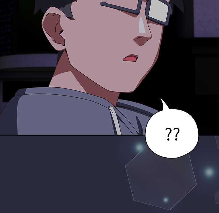 《與眾不同的兄妹》漫画 第19話