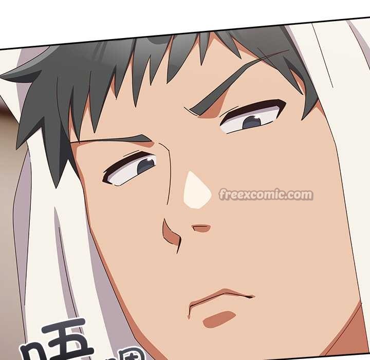 《與眾不同的兄妹》漫画 第20話