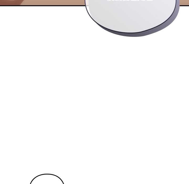 《與眾不同的兄妹》漫画 第20話