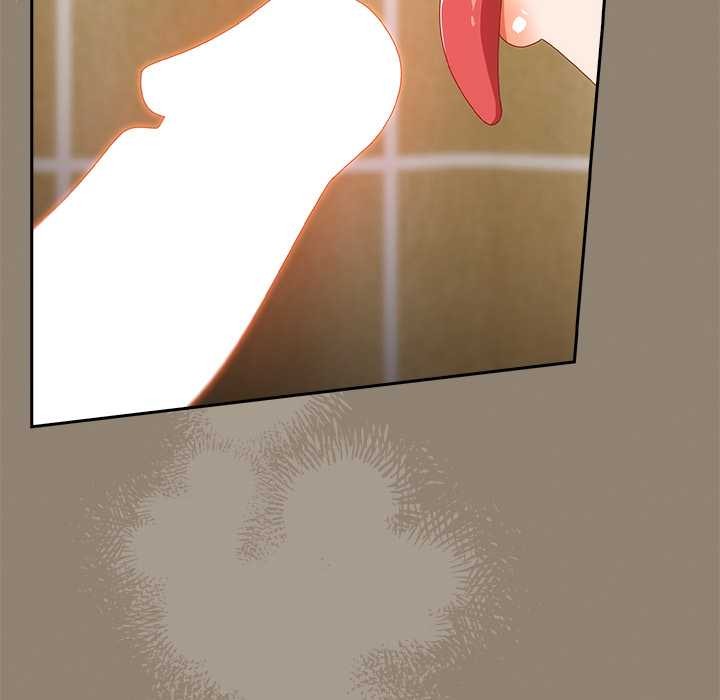 《與眾不同的兄妹》漫画 第20話