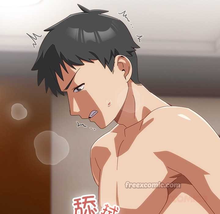 《與眾不同的兄妹》漫画 第21話