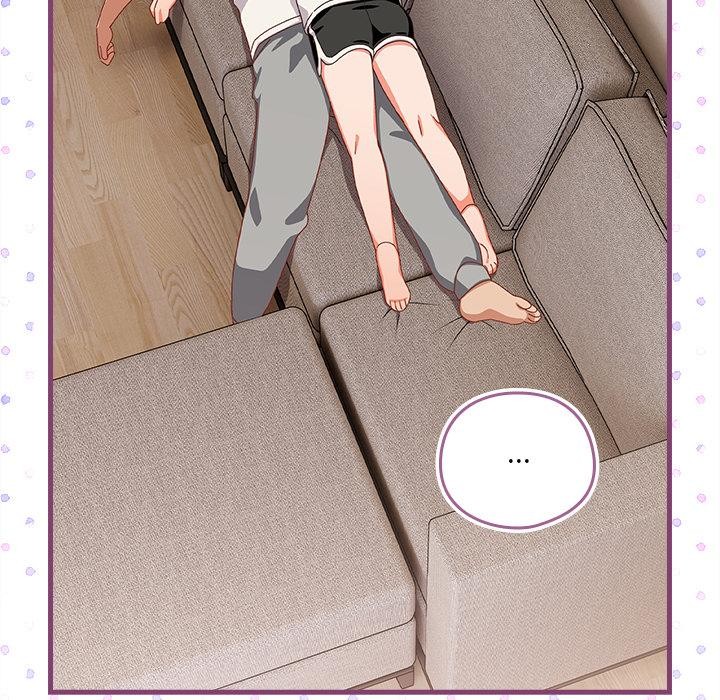 《與眾不同的兄妹》漫画 第23話