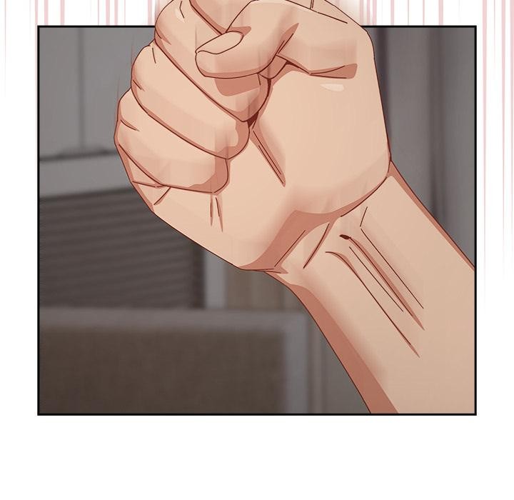 《與眾不同的兄妹》漫画 第23話