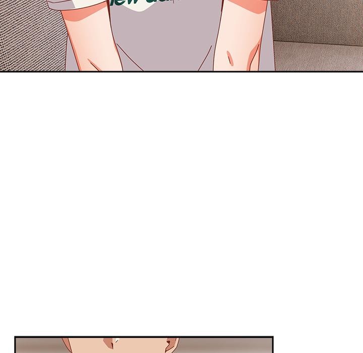 《與眾不同的兄妹》漫画 第23話