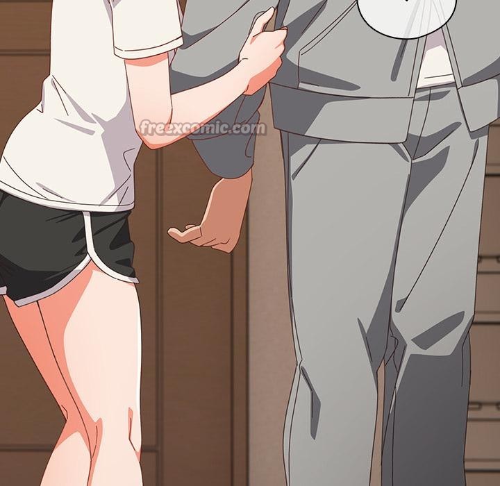 《與眾不同的兄妹》漫画 第23話