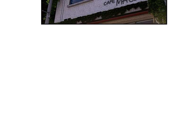 《與眾不同的兄妹》漫画 第24話