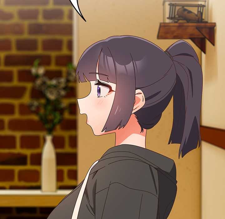 《與眾不同的兄妹》漫画 第24話