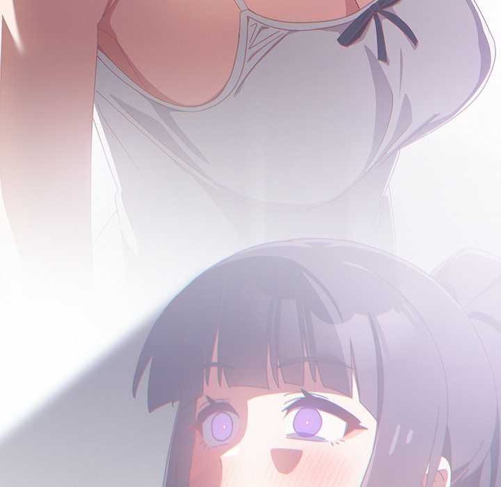 《與眾不同的兄妹》漫画 第24話