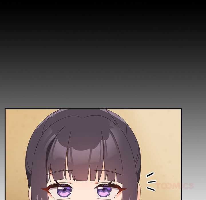 《與眾不同的兄妹》漫画 第24話