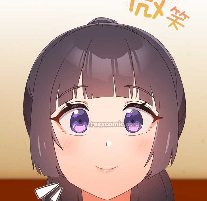 《與眾不同的兄妹》漫画 第24話