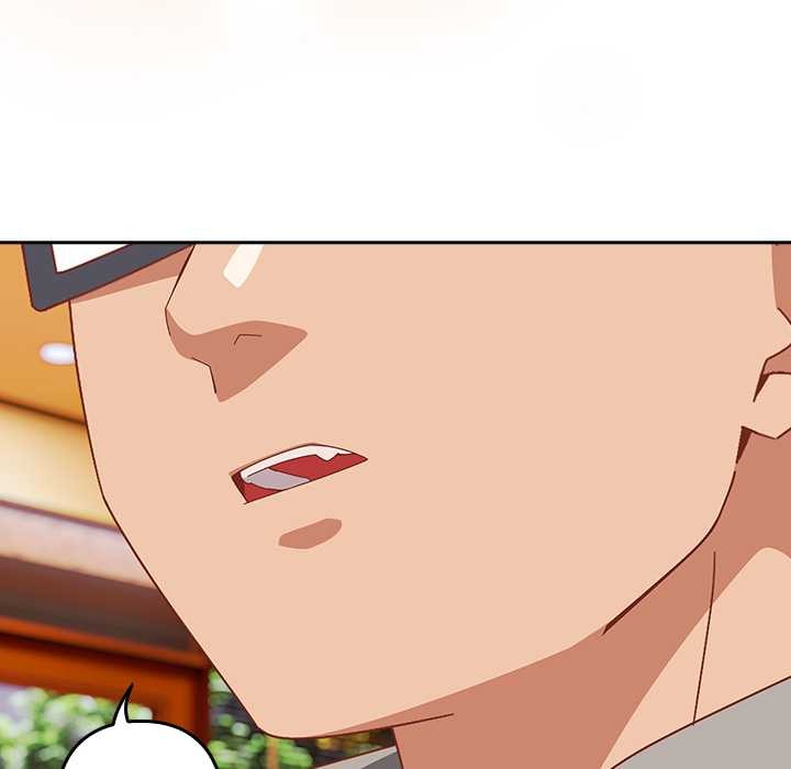 《與眾不同的兄妹》漫画 第24話