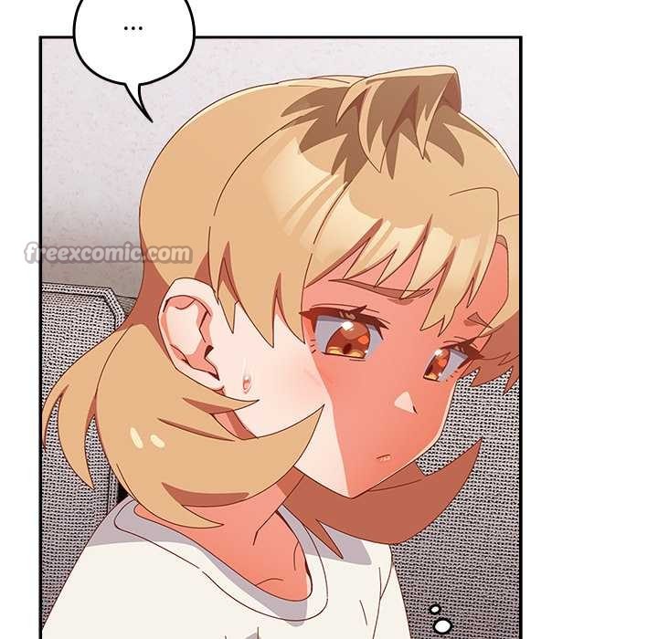 《與眾不同的兄妹》漫画 第24話