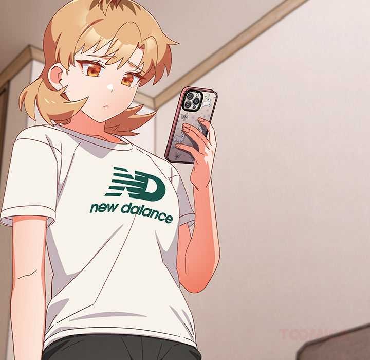 《與眾不同的兄妹》漫画 第24話