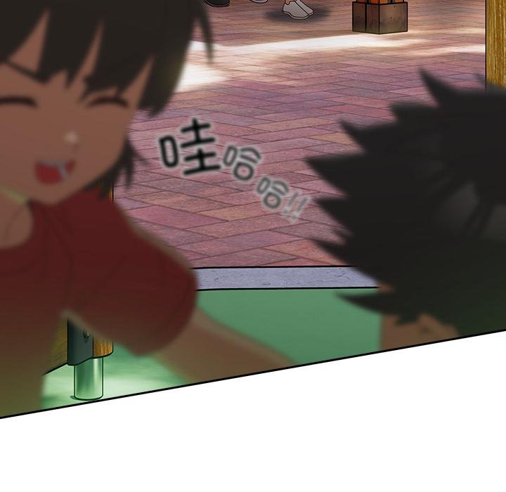 《與眾不同的兄妹》漫画 第25話