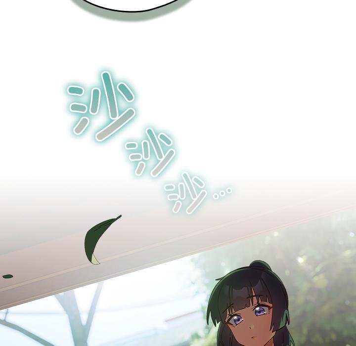 《與眾不同的兄妹》漫画 第25話