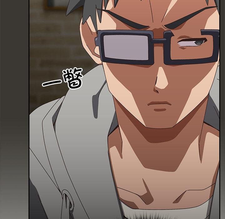 《與眾不同的兄妹》漫画 第25話