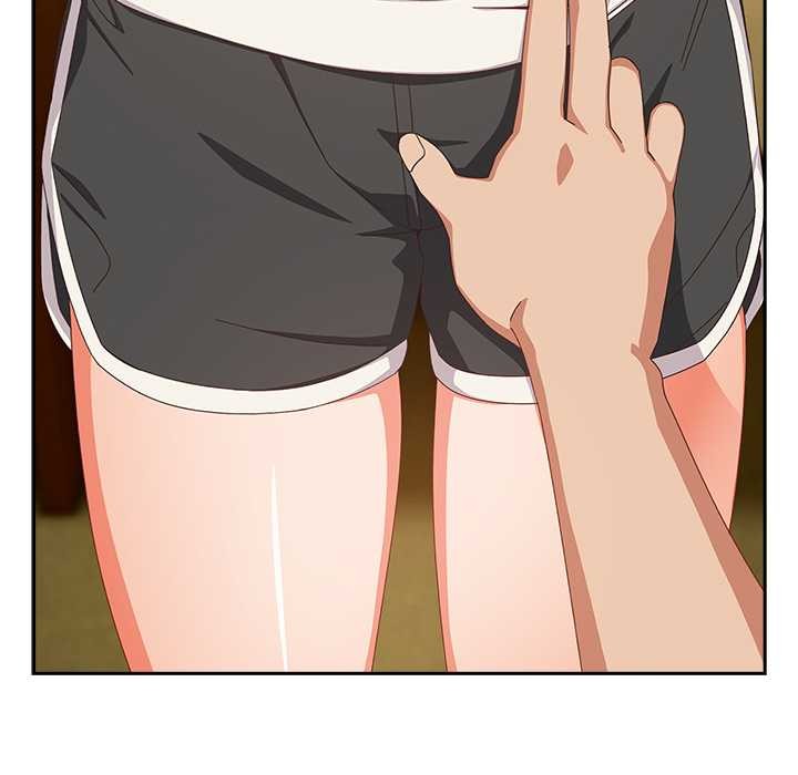 《與眾不同的兄妹》漫画 第26話