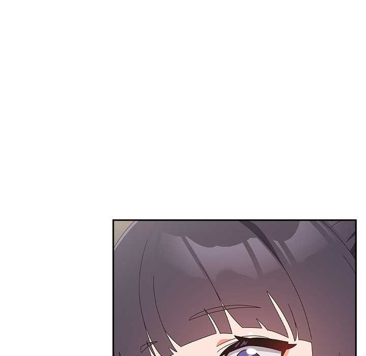 《與眾不同的兄妹》漫画 第26話