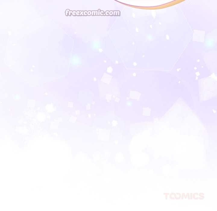 《與眾不同的兄妹》漫画 第26話