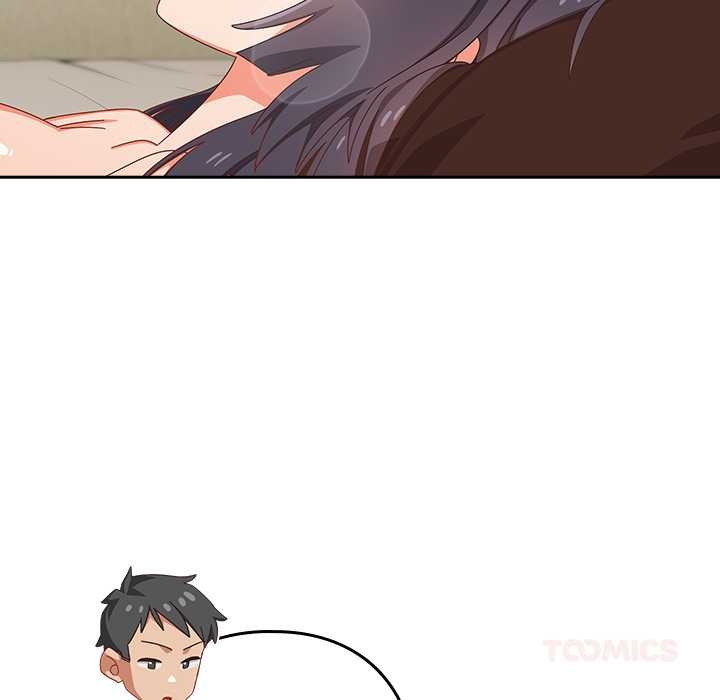 《與眾不同的兄妹》漫画 第26話