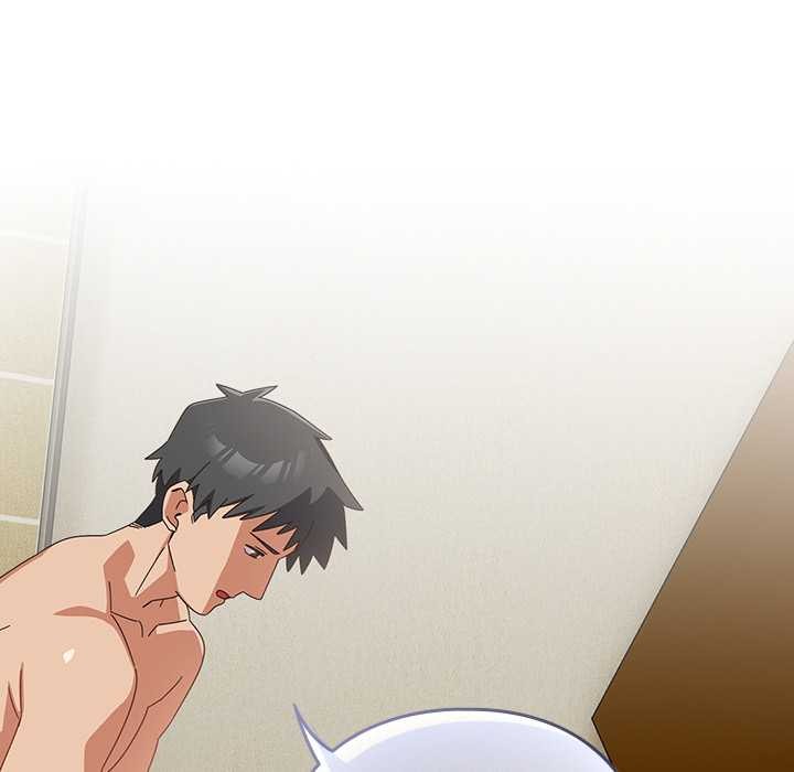 《與眾不同的兄妹》漫画 第26話