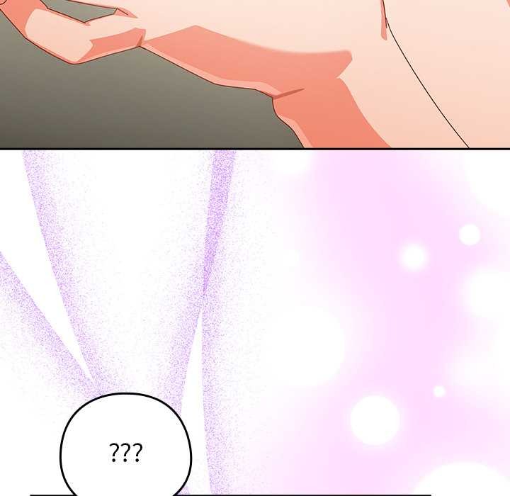 《與眾不同的兄妹》漫画 第27話