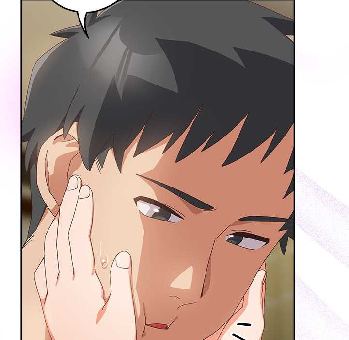 《與眾不同的兄妹》漫画 第27話