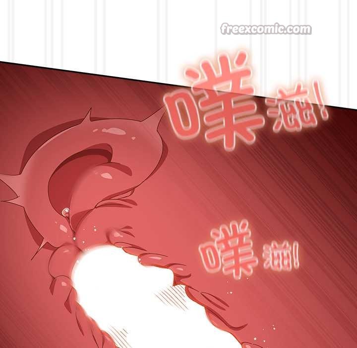 《與眾不同的兄妹》漫画 第28話