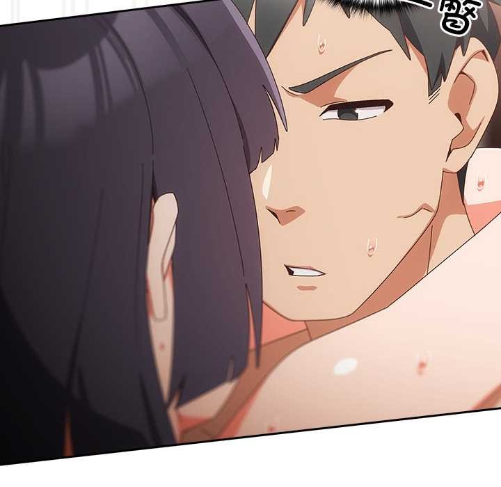 《與眾不同的兄妹》漫画 第28話