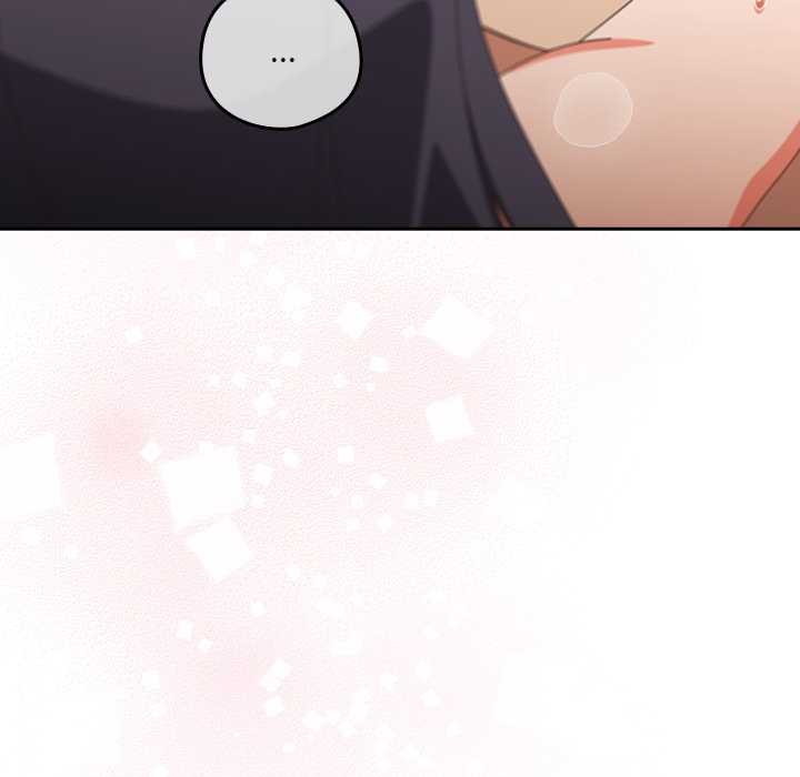 《與眾不同的兄妹》漫画 第28話