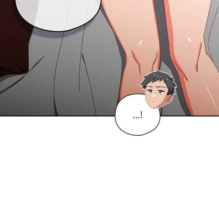 《與眾不同的兄妹》漫画 第28話